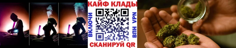 Наркота Свободный ГАШИШ  Канабис  Кокаин  Меф 