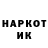 Cocaine Колумбийский Natali Logo