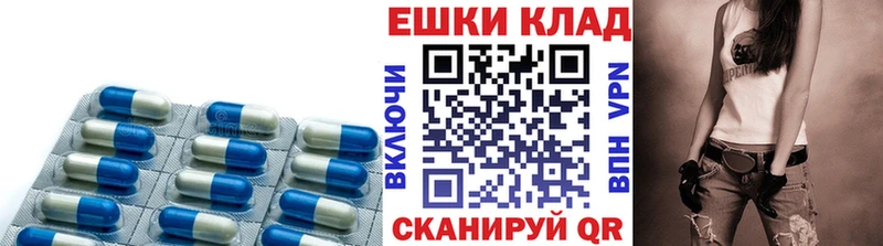 KRAKEN зеркало Свободный ЭКСТАЗИ DUBAI