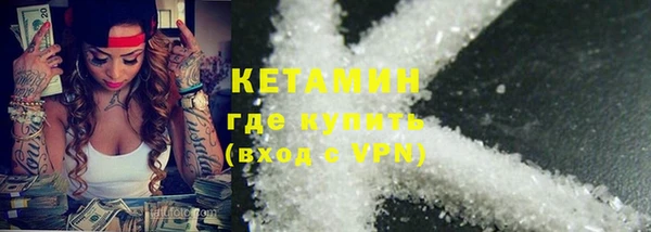 хмурый Нея