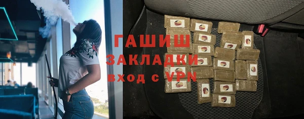 хмурый Нея