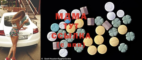 круглые Нефтегорск