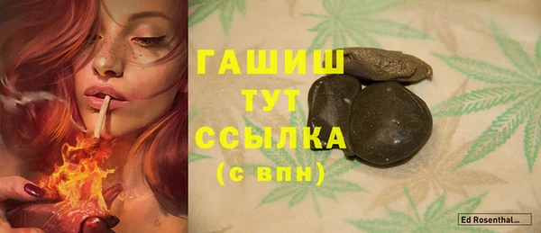 круглые Нефтегорск