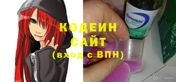 круглые Нефтегорск
