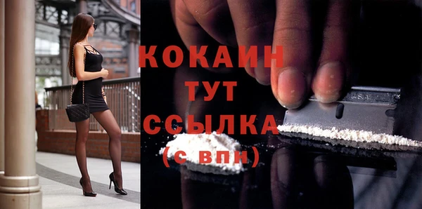 круглые Нефтегорск