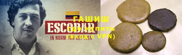 круглые Нефтегорск