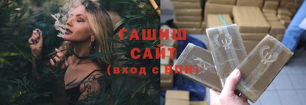 круглые Нефтегорск