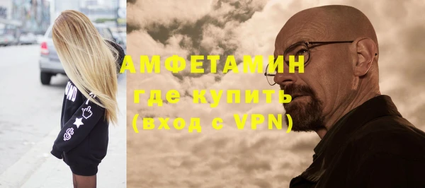 хмурый Нея
