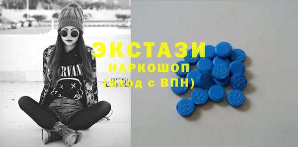 круглые Нефтегорск