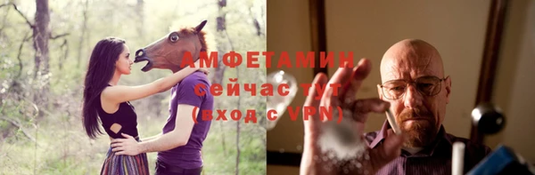 круглые Нефтегорск