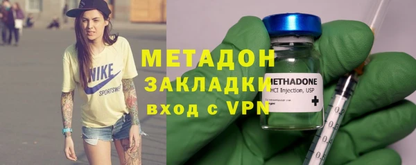 круглые Нефтегорск