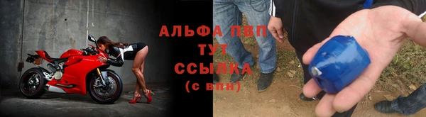 марки nbome Нефтекумск
