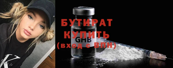 хмурый Нея