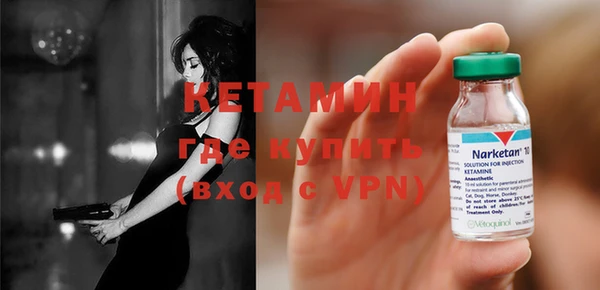 хмурый Нея