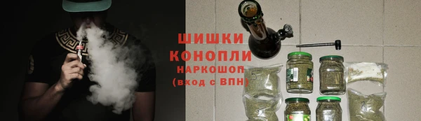 круглые Нефтегорск