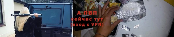 марки nbome Нефтекумск