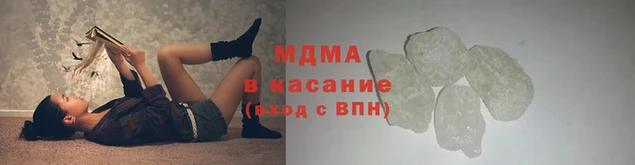 марки nbome Нефтекумск