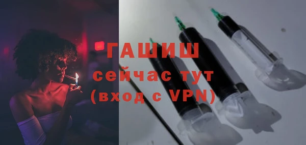 марки nbome Нефтекумск