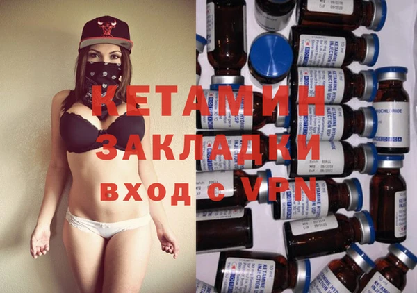 хмурый Нея