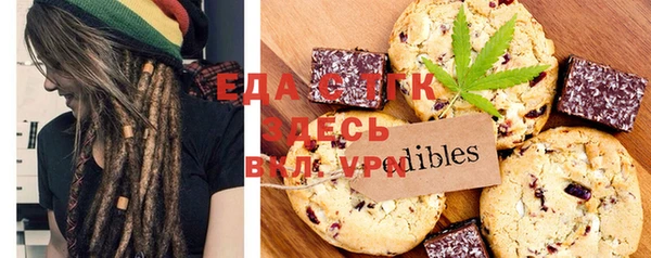 круглые Нефтегорск