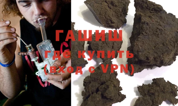 круглые Нефтегорск