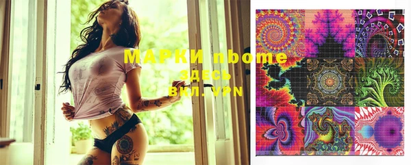круглые Нефтегорск