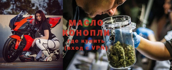 марки nbome Нефтекумск