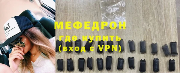 марки nbome Нефтекумск