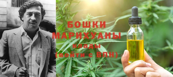 круглые Нефтегорск