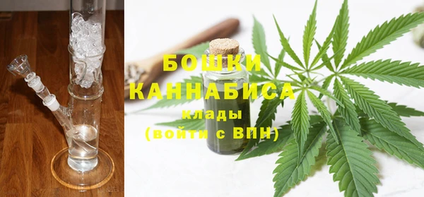 марки nbome Нефтекумск