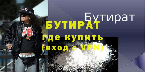 хмурый Нея