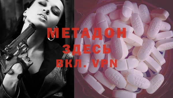 круглые Нефтегорск