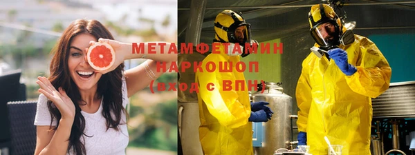 марки nbome Нефтекумск