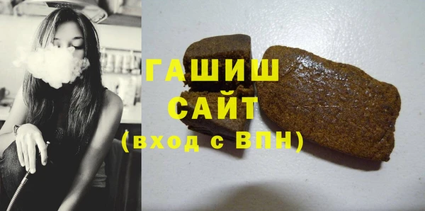 хмурый Нея