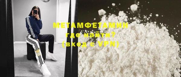 хмурый Нея