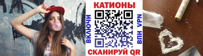 Меф мяу мяу кристаллы Свободный